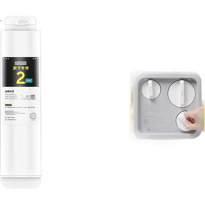 White Image 2