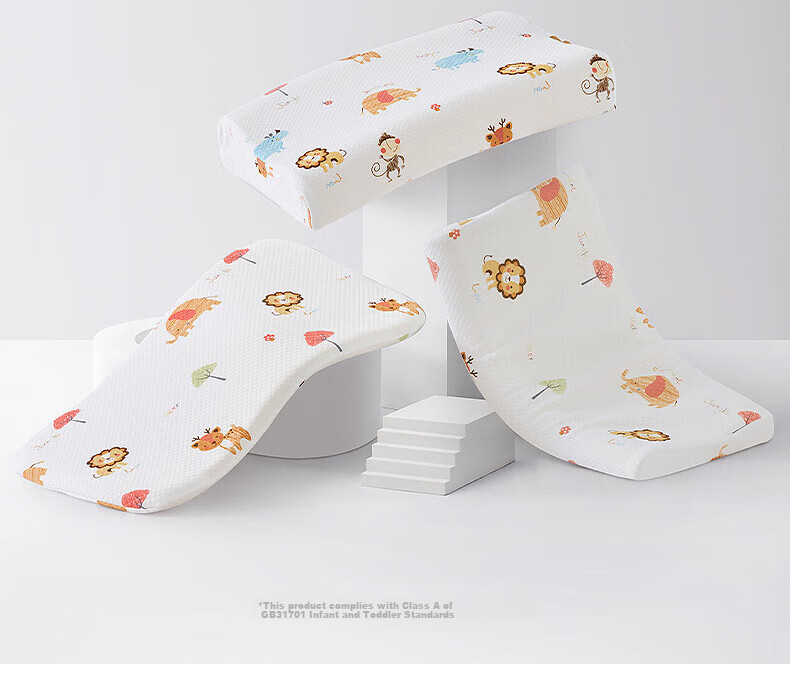 Luolaikids Children's Latex Pillow, Baby Pillow for Ages 1-3, Ultra-Thin, Single Pack, 30*50 Cm 2