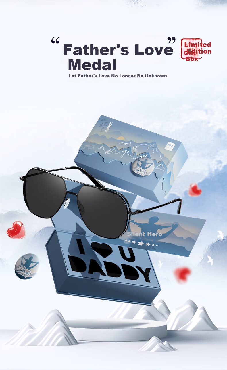 HLA Father's Day Gift Polarized Sunglasses, Fashionable Sunglasses for Men, Practical Birthday Gift Box Set for Dad 1