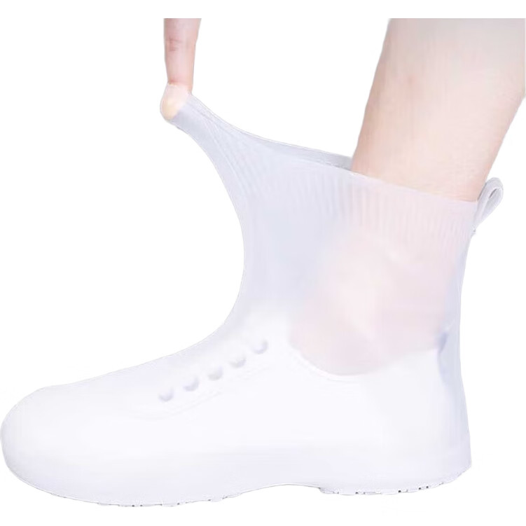 White Image 1