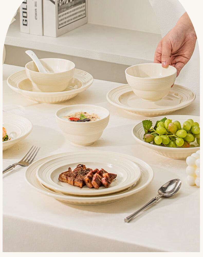 Mornenjoy Ceramic Dinnerware Set with Underglaze Color, High-End Feel Bowls And Plates, Complete Tableware Set for Home Use, Housewarming Or Wedding Gift 1