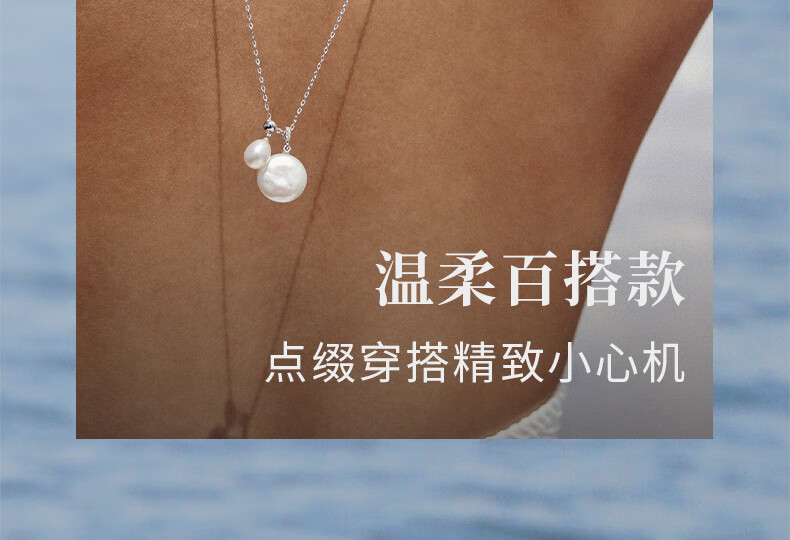 HEFANG Button Pearl Long Necklace Luxury Birthday Gift for Girlfriend Wife 7