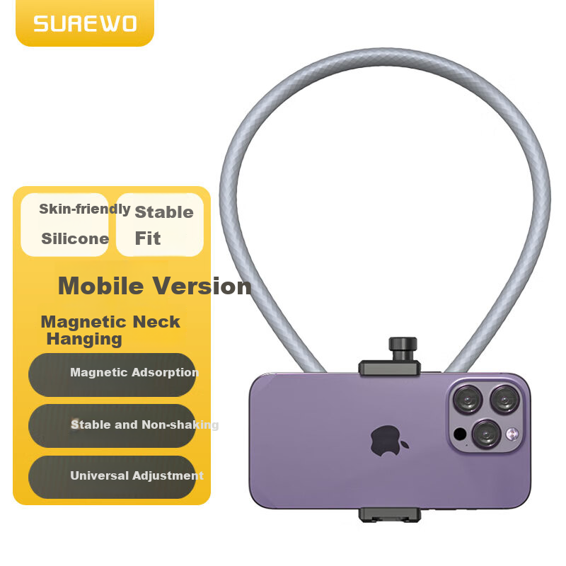 SUREWO Magnetic Neck Strap Phone Holder Chest Mount Shooting Bracket First-Person Perspective Neck Collar for TikTok Live Streaming Fishing Cycling Centered Shooting