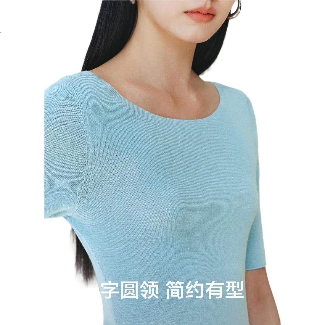 White Image 3