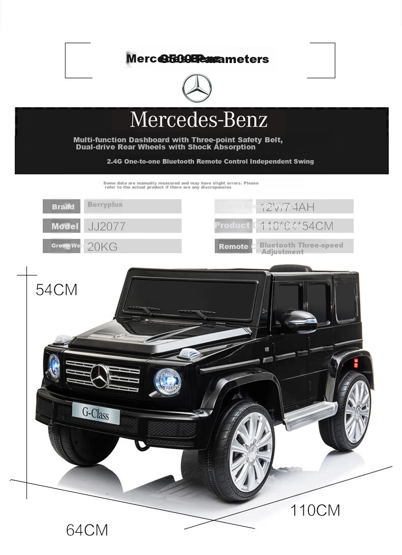 BeRica Mercedes-Benz Authorized G500 Dual-Drive Soft Wheel Children's Electric Ride-On Toy Car with Remote Control, Four-Wheel Drive, And Seat Function, Gift 20
