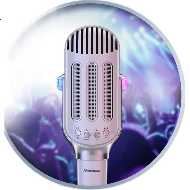 Беспроводной микрофон Newmine H49 с встроенной звуковой картой, Bluetooth караоке система, портативный микрофон для пения K-POP, детская игрушка, розовый