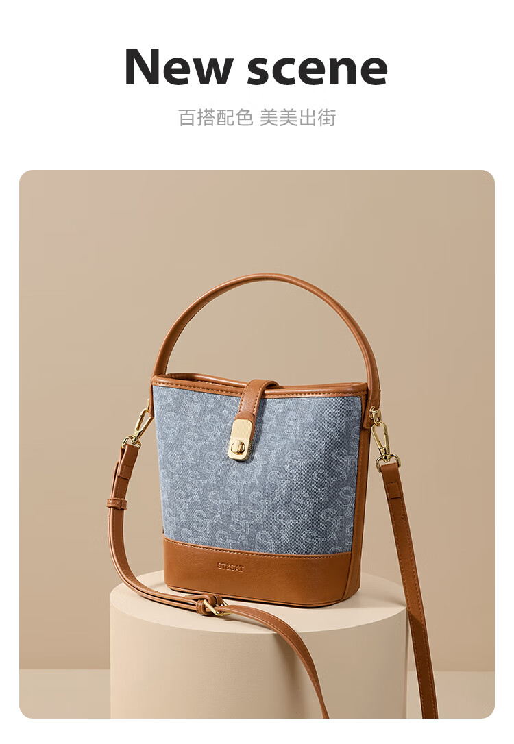 St&Sat 2026 New Handbag, Crossbody And Tote Bucket Bag, Niche Denim Blue Canvas Bag, 520 Gift 2