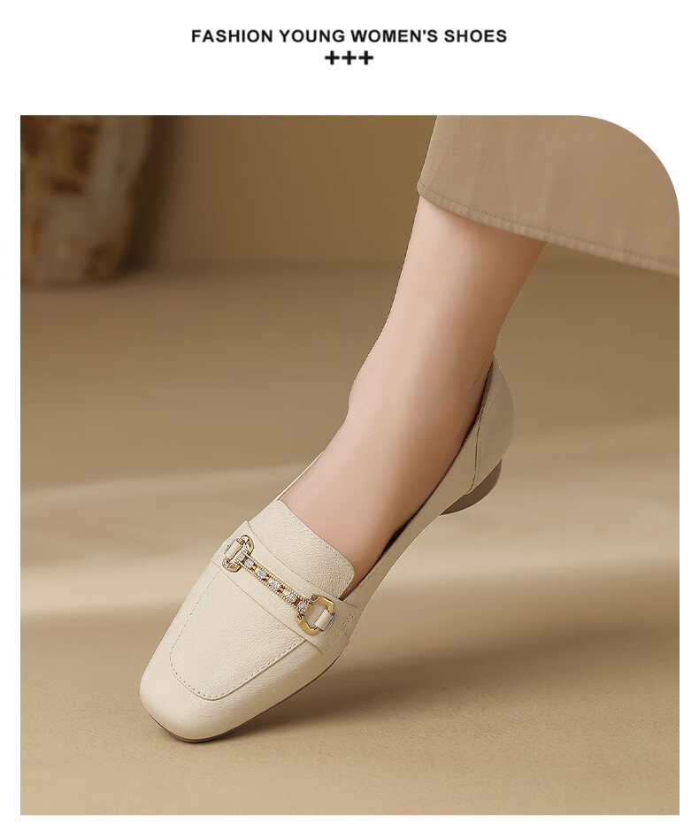 MULINSEN Women's Commuter Versatile Loafers Slip-On Mom Shoes Beige Size 40 19