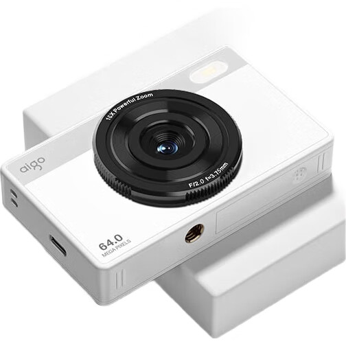 White Image 2