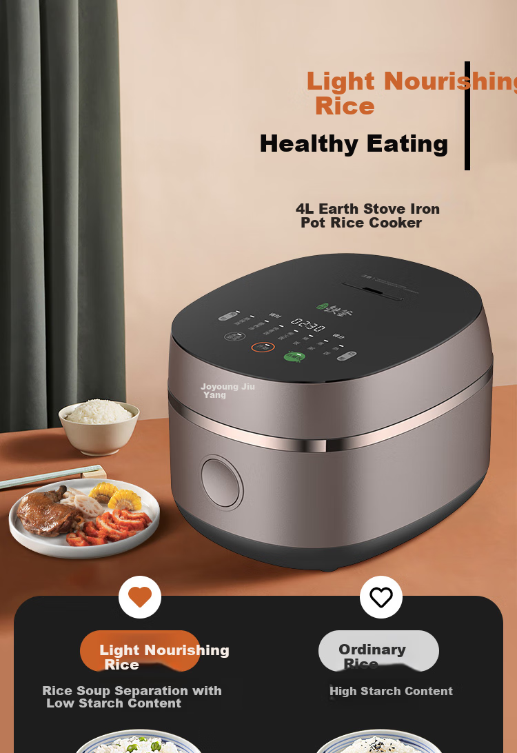 Joyoung Intelligent Reservation Multifunctional High-Power 4L Large Capacity Iron Pot Inner Electric Rice Cooker F-40TD02 7