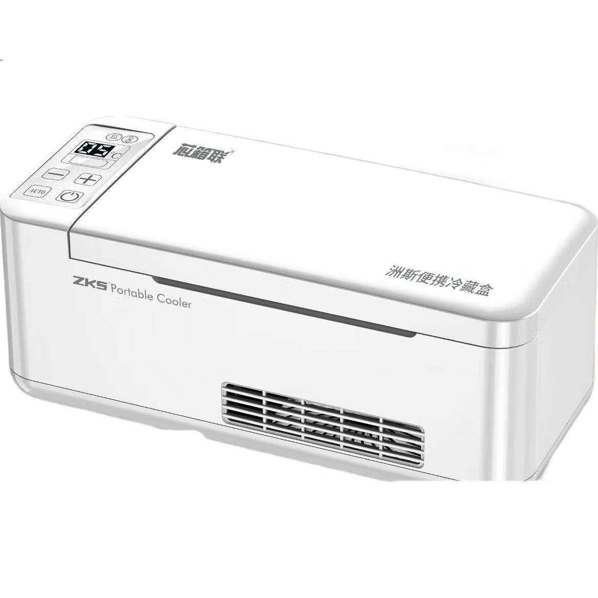 White Image 3