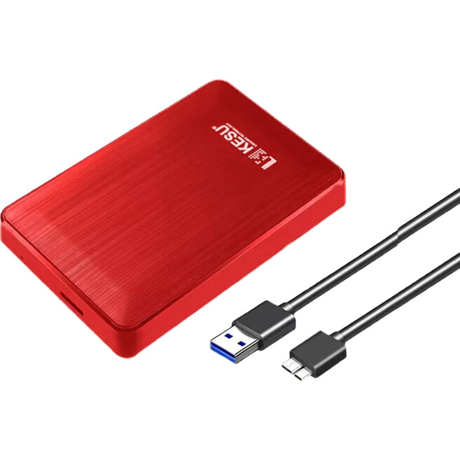 Внешний жесткий диск KESU K2518-Hot Blood Red, 1 ТБ, USB 3.0, портативный, двухдисковый, черный/красный