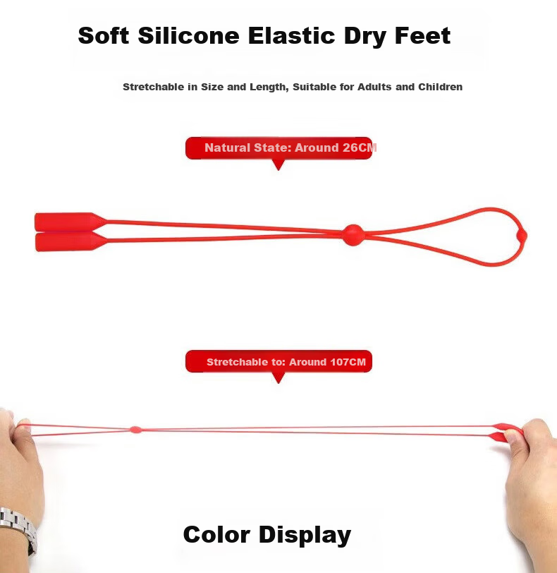 HB Silicone Round Head Glasses Strap*10 Pieces, Sports Glasses Fixing Anti-Slip Non-Drop Binding Rope for Children And Adults Eyewear 5
