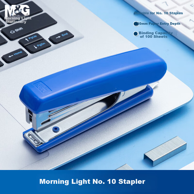 M&G 10# Stapler, Metal Durable Stapler with Built-In Staple Remover at The End (Suitable for 10# Staples), Blue, Single Pack, ABS92748