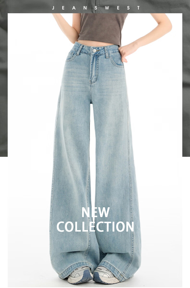 Jeanswest Women's Summer Wide-Leg High-Waist Loose Draped Slimming Floor-Length Straight-Leg Vintage Blue Jeans L 1