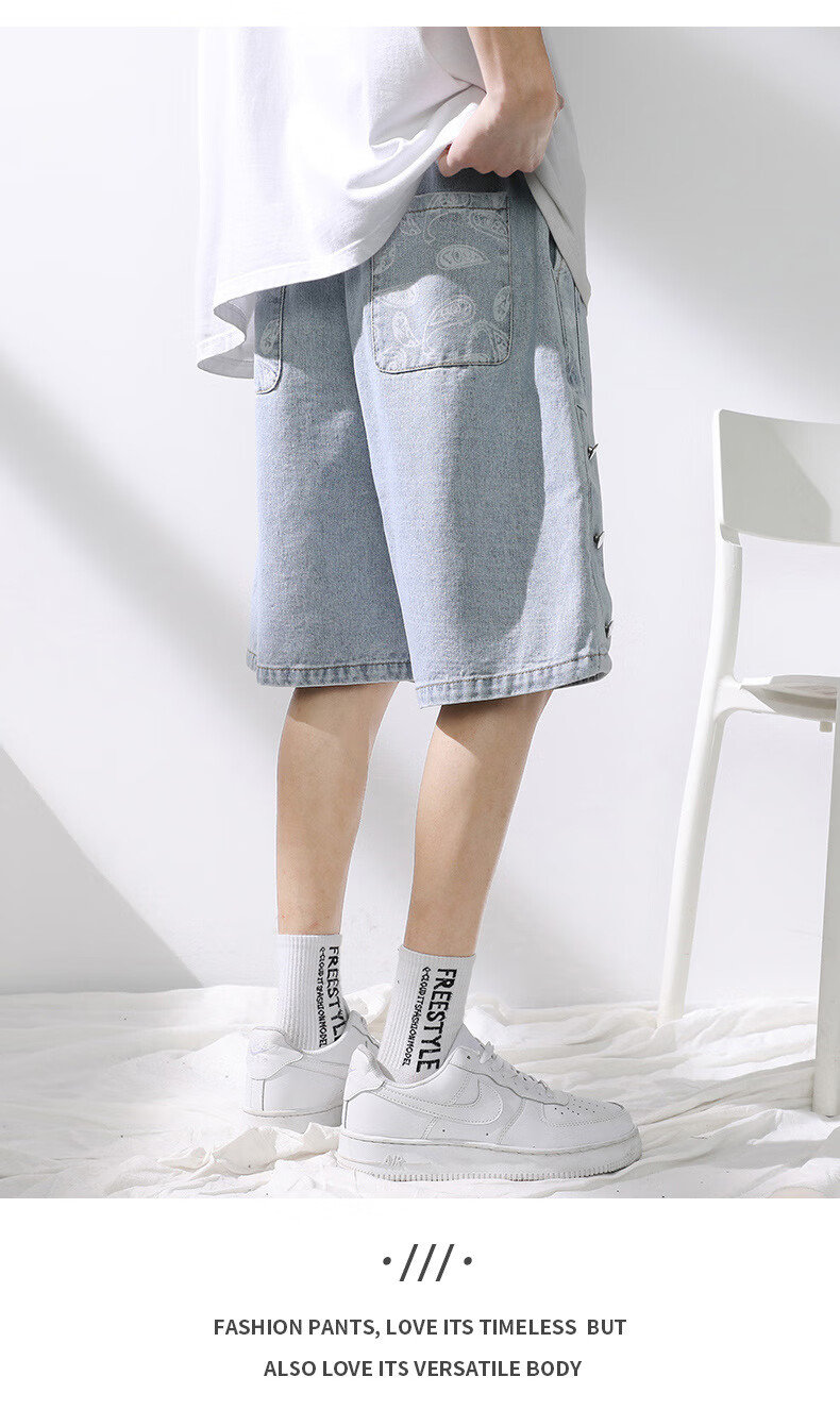Jeanswest Men's Outdoor Sports Shorts Casual Mid-Length Summer Loose Comfortable Simple Versatile Five-Point Denim Pants Father's Day Gift 9