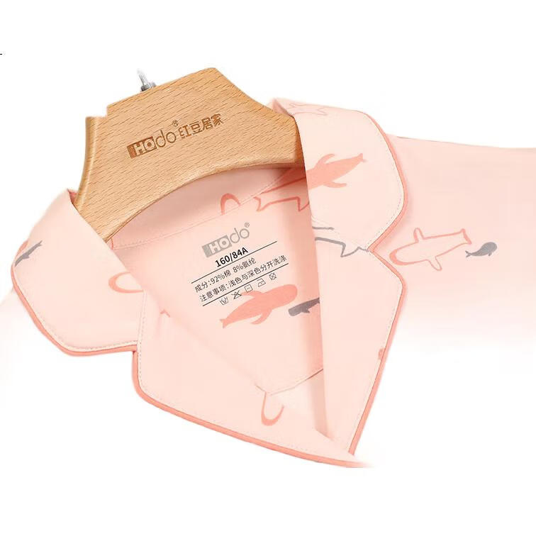Hodohome Couple's Pajamas, Men's And Women's Spring And Autumn Long-Sleeve Cotton-Spandex High-Elasticity Printed Sleepwear Set, Tranquil Pink, 165/88A