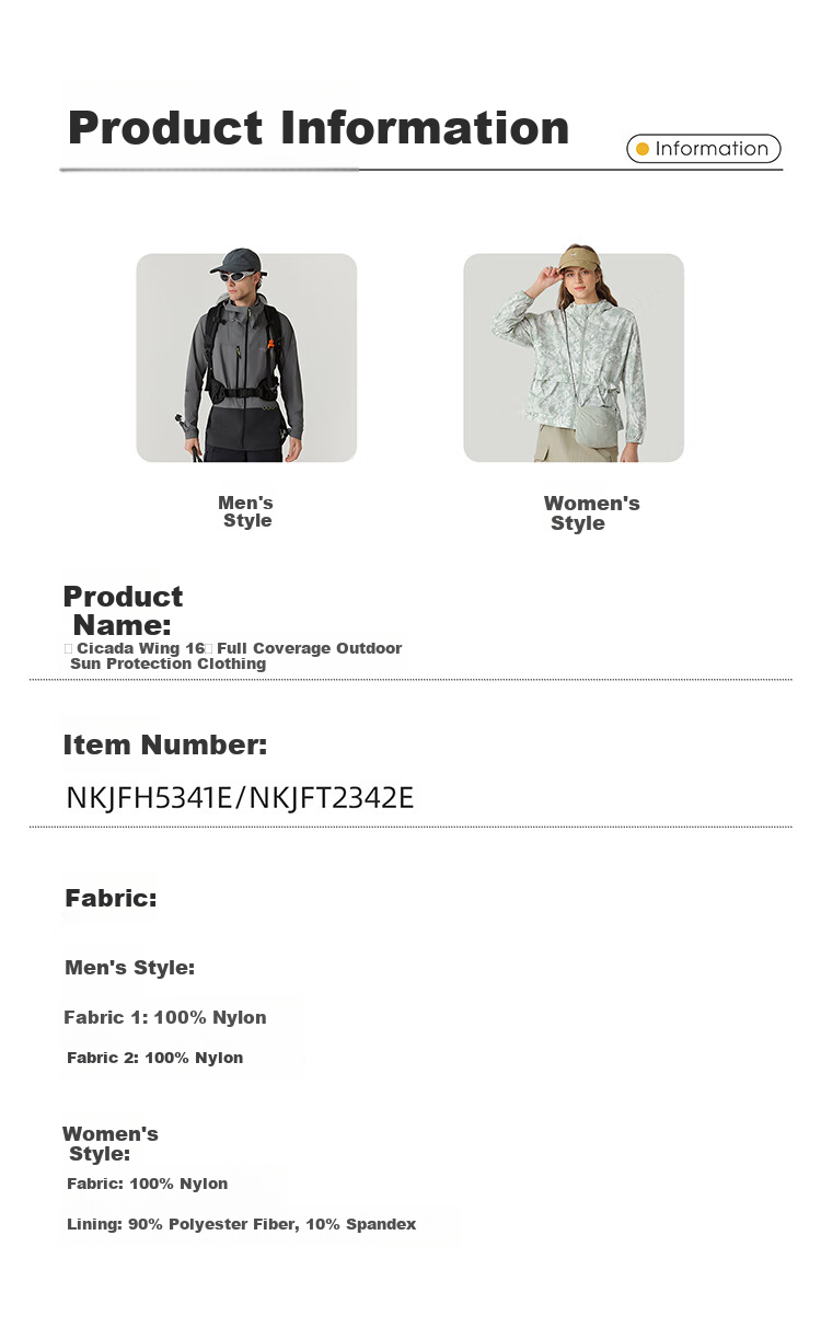 NORTHLAND Original Yarn Sun Protection Clothing, Outdoor UPF500+, Men's Cool-Feeling Antibacterial Breathable Lightweight Sun Protection Garment, Skin Coat 44