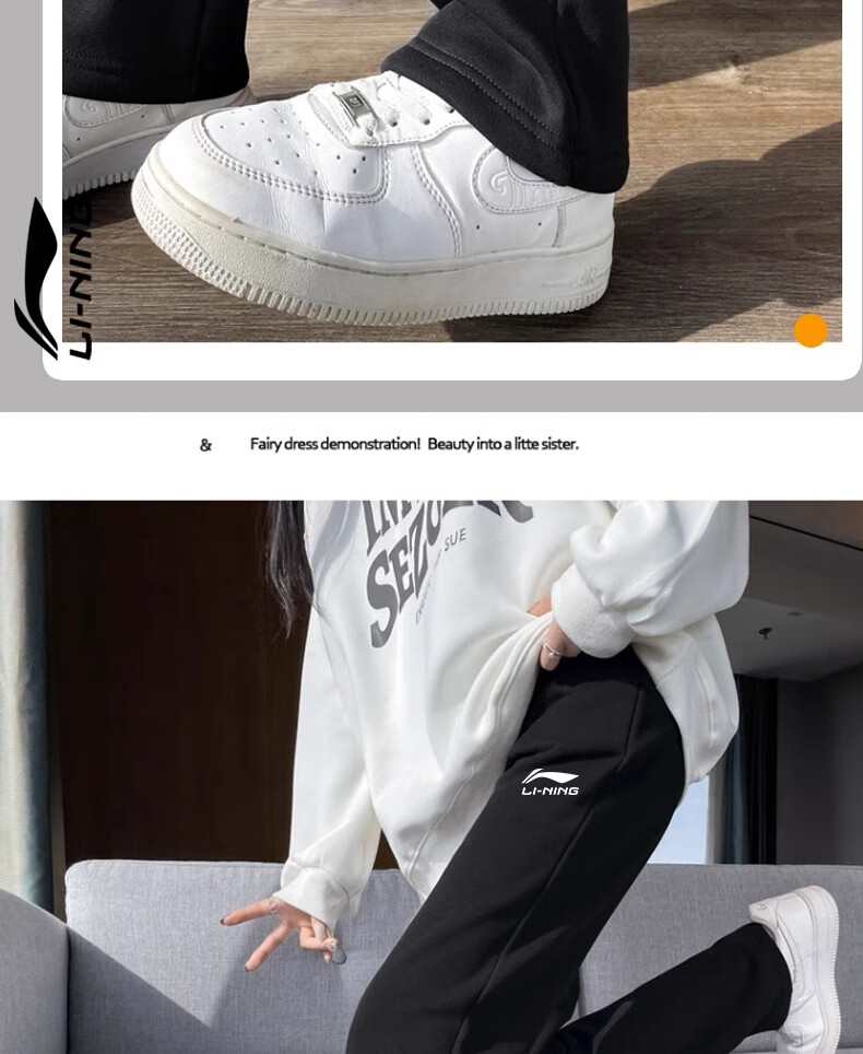 LI-NING Women's Breathable Comfortable Sports Sweatpants Slim Fit Casual Outdoor Fitness Classic Straight Leg Trousers 1