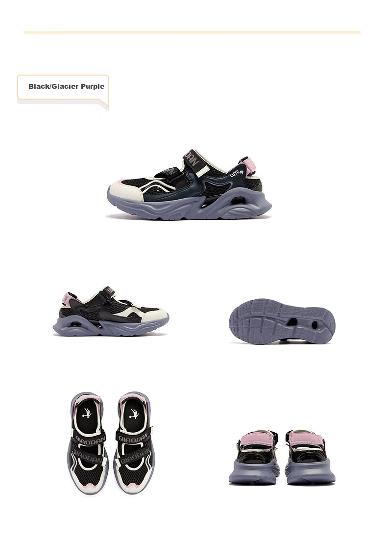 QIAODAN Girls' Running Shoes, Big Kids Summer Sandals, Children's Breathable Mesh Sports Shoes, Black/ice Purple, Size 37 21