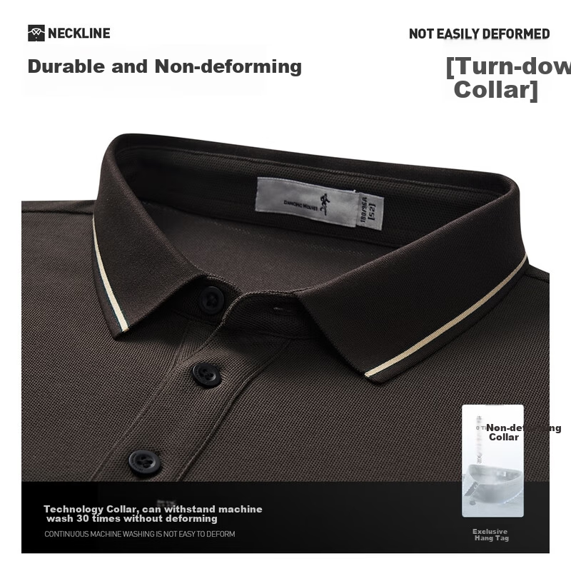 DANCING WOLVES [7A Antibacterial & Instant Cooling] Smooth Mulberry Silk Men's Short-Sleeve POLO, 306 Brown, XL(180)