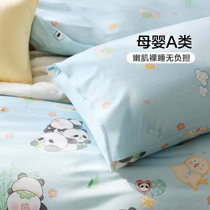 Fuannaertong Bedding Set, 100% Pure Cotton, Class A Baby Bedding, Includes Bed Sheet And Duvet Cover, for Dormitory Use, Suitable for 1.2-Meter Bed