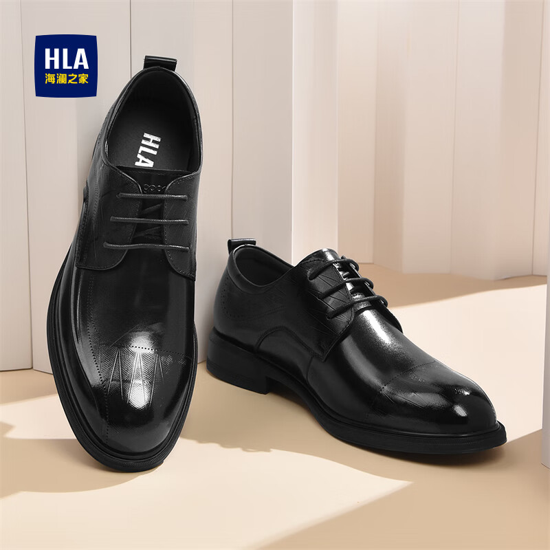 HLA Men's -01242318