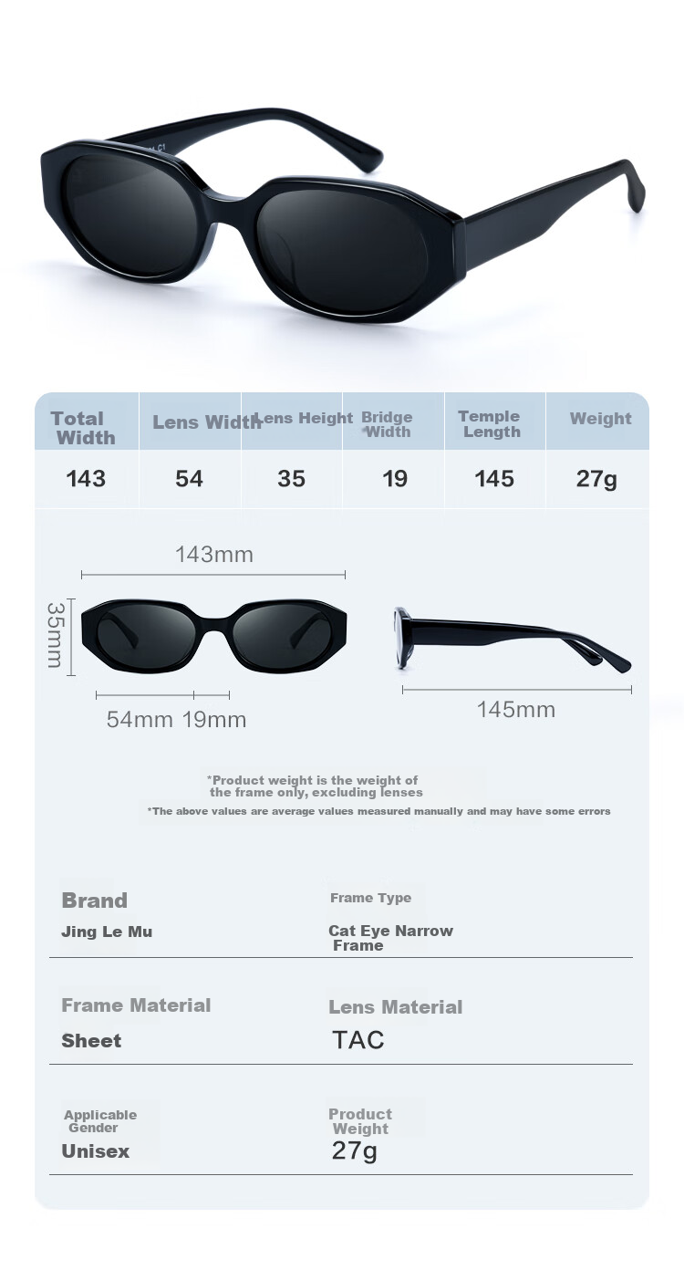 Jinglemu (JD's Own Brand) Fashionable High-Definition Polarized Sunglasses, Cat Eye Frame, Made of Acetate Material, Specially Designed for Driving, Butterfly-Shaped 4