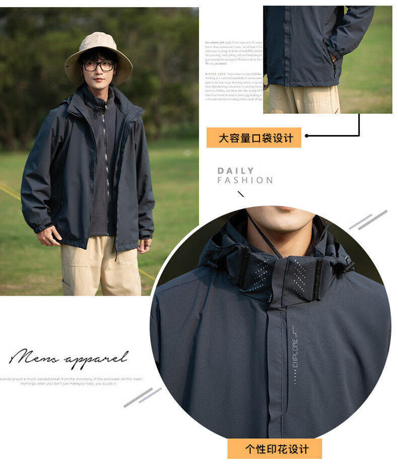 ROMON Men's Three-In Jacket, Couple Style, Outdoor Sports Windproof Hooded Coat, Women's Deep Blue Single Style L 2