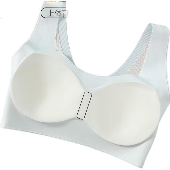 White Image 2