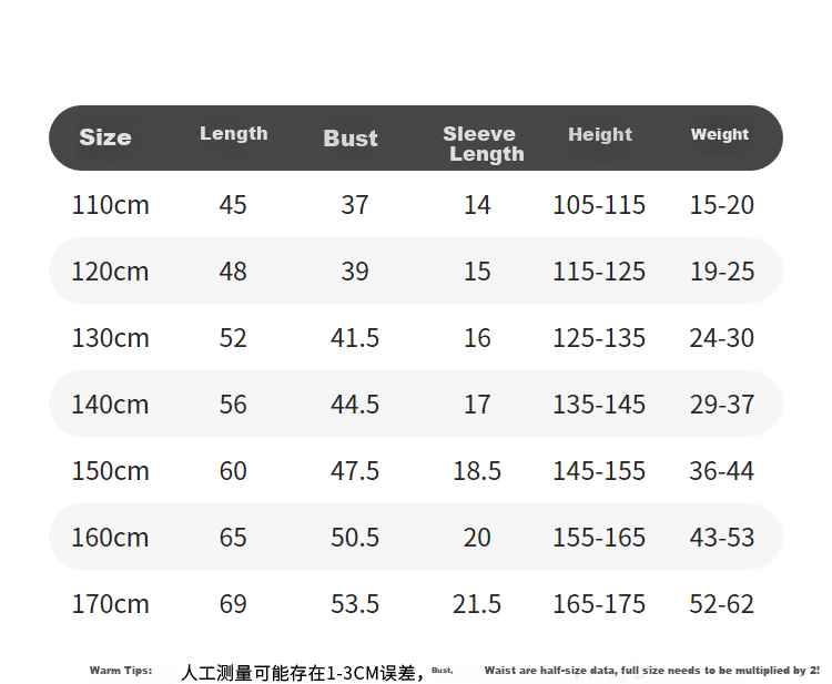 Annil [Memory Foam Cooling T-Shirt] Children's Clothing, Boys And Girls Round Neck Short Sleeve T-Shirt, Summer Casual 8