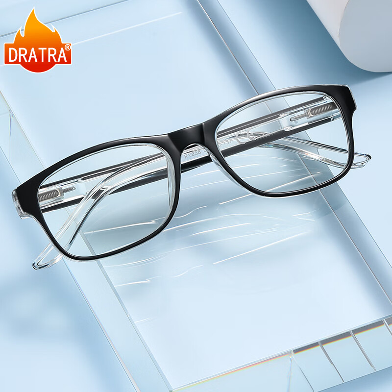 DRATRA Reading Glasses for Men, High-Definition Anti-Blue Light Farsighted Glasses, Middle-Aged And Elderly Phone Viewing Glasses, Presbyopic Glasses for Wome