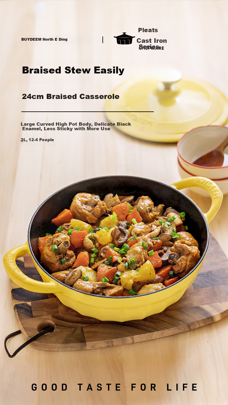 Buydeem [JINGDONG Exclusive] Enamel Cast Iron Pot Braising Stew Pot for Induction Cooker And Gas Stove, Black Enamel 24cm Small Goose Yellow 1