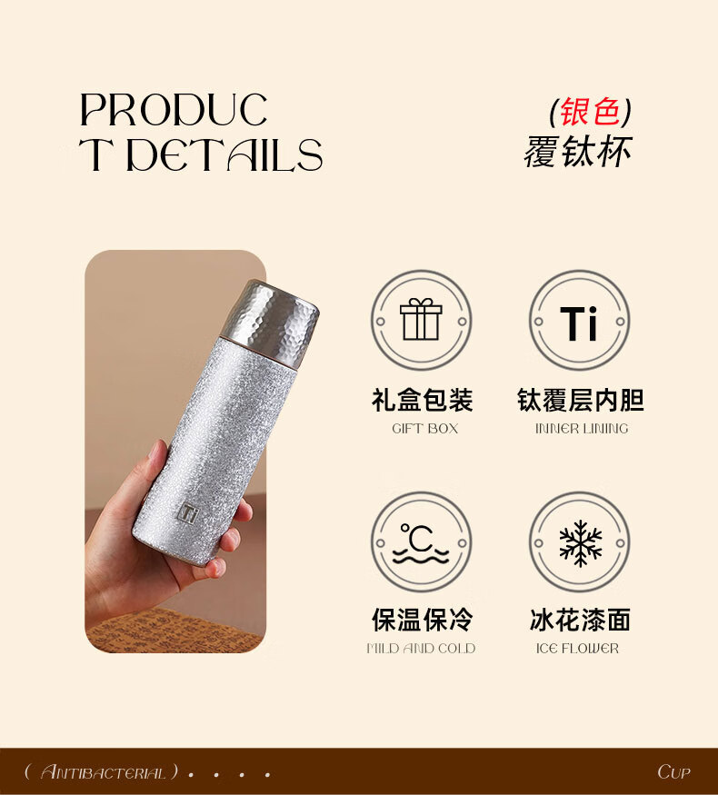 Jiwusenlin Titanium-Coated Insulated Mug, Business Portable High-End Tea Infuser Cup for Men And Women, Qixi Valentine's Day Gift 2