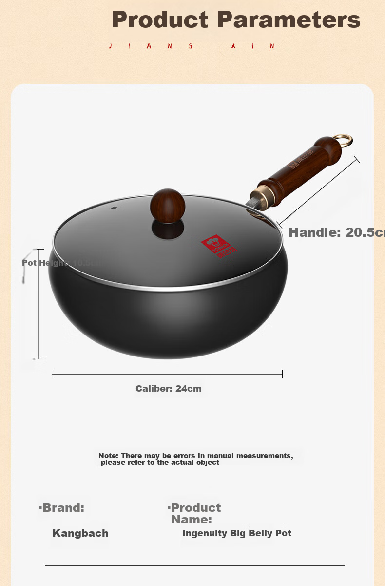 KOBACH Cast Iron Wok without Coating for Home Cooking, Suitable for Induction And Gas Stoves, 24cm 12