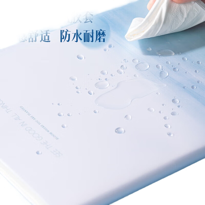 White Image 1