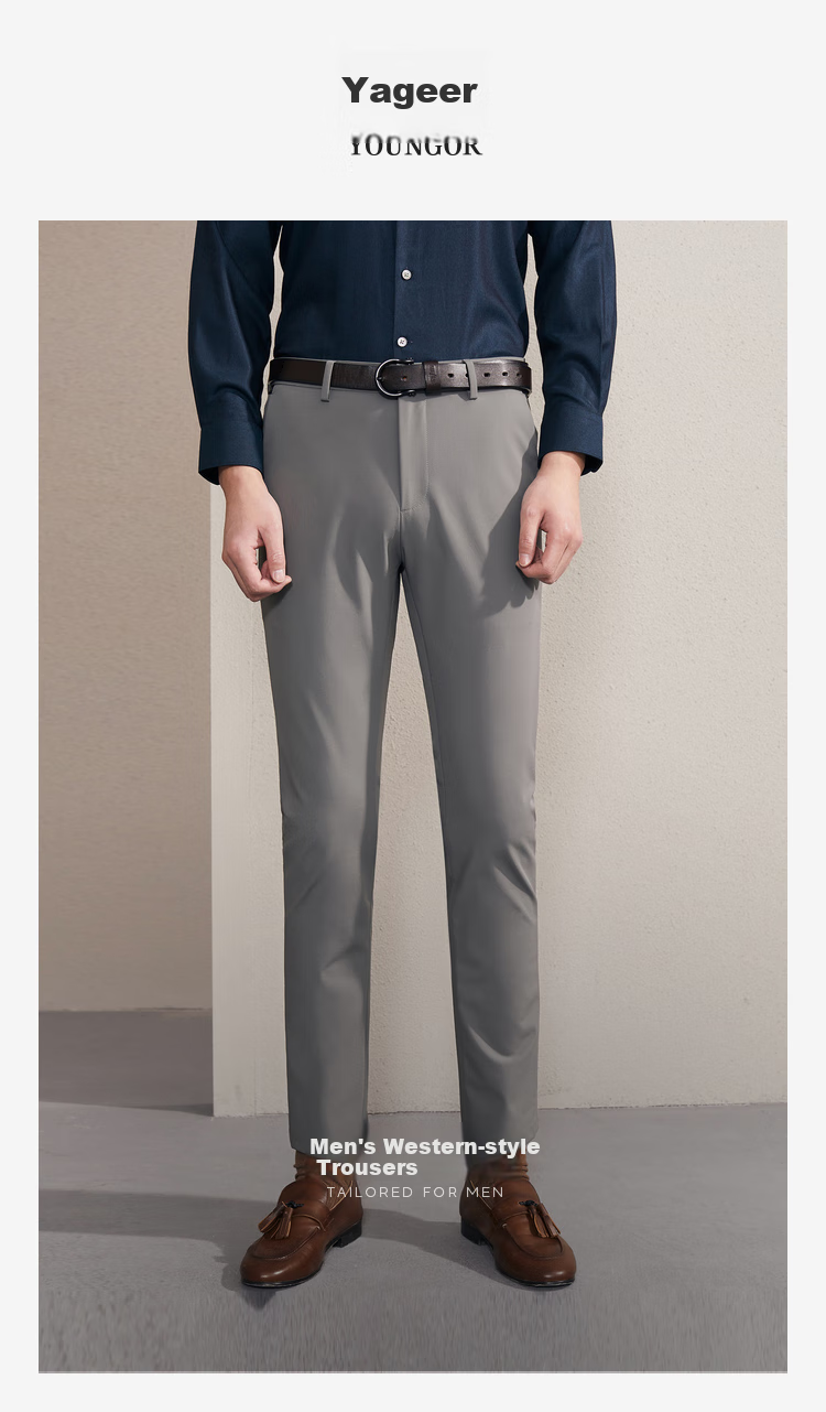 YOUNGOR Men's Pants, Spring And Summer Young Men's Dress Pants, VCHX320090PWY, Dark Green, 185/98A 1