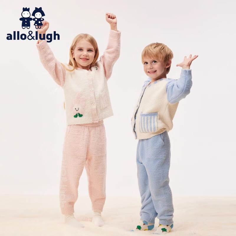 Allo&lugh Alu and Ru Stylish Boys and Girls Warm Half-Velvet Homewear Set Children's Clothing Blue 130