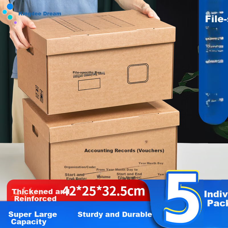 Kingdee File Storage Boxes, Set of 5, Three-Layer Thickened Accounting Document Storage Box, 42*25*32.5cm Financial Document Box for Accounting Files