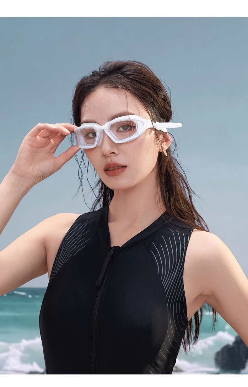 Li-Ning Swimming Goggles, High Definition Anti-Fog Waterproof Women's Medium Frame Glasses, Professional Training Men's Swim Goggles And Swim Cap Set - Non-Prescriptio 9