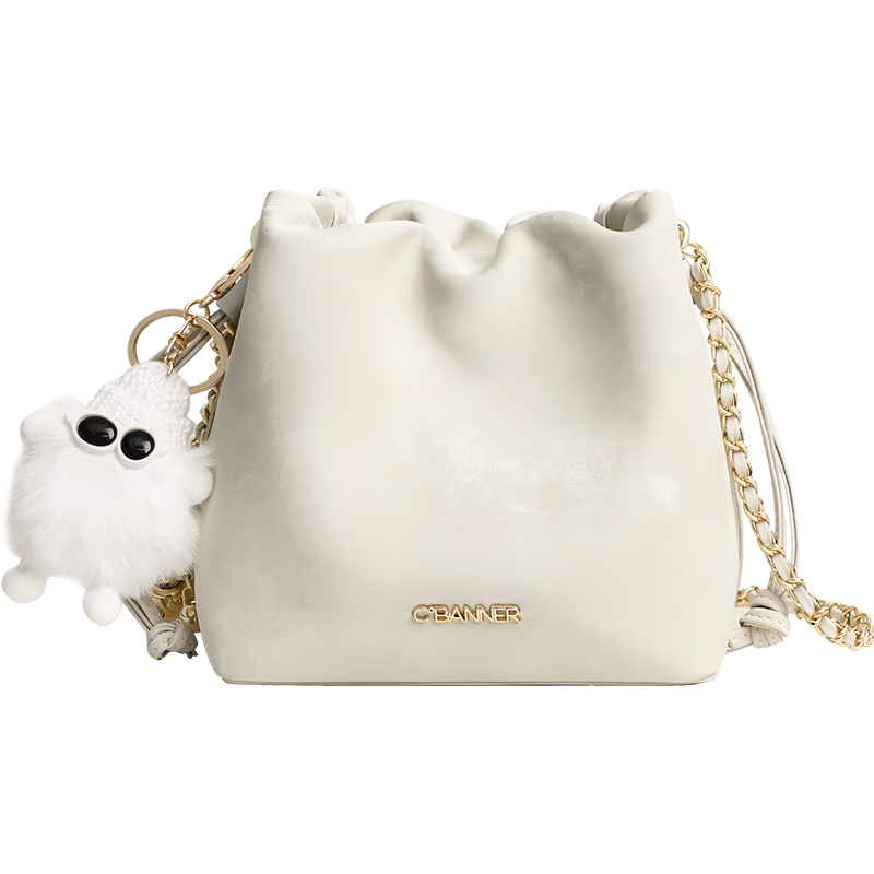 C.BANNER Handbag, Women's Bucket Bag, Luxury Shoulder Bag, Crossbody Chain Bag, Brand Birthday Gift for Girlfriend on May 20
