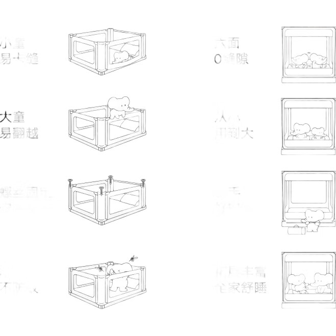 White Image 1