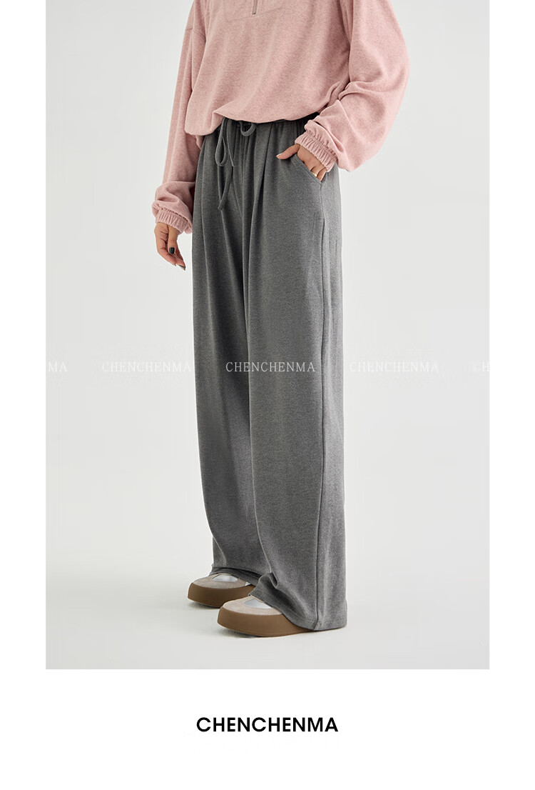 Chenchenma [Super Comfortable] Girls' Spring And Autumn Casual Straight-Leg Pants, Parent-Child Outfit, Children's Loose Floor-Length Trousers 20