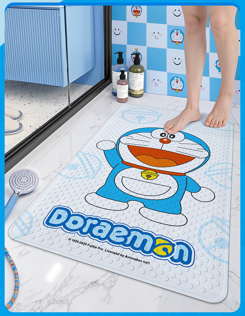 Dajiang Doraemon Co-Branded Printed Non-Slip Bath Mat for Children's Shower Room And Bathroom, Anti-Fall Floor Mat, 50x80cm 1