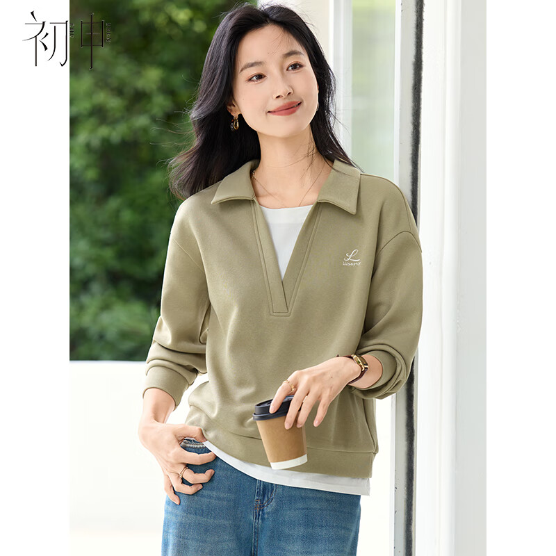 Chushen Spring Autumn Women's Classic POLO Spliced Fake Two-Piece Fashion Design Top S53W048