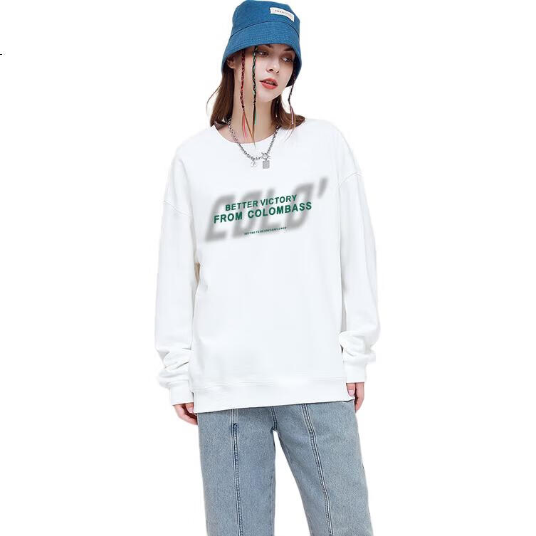 White Image 2