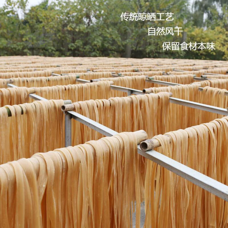 蜀姑娘 火锅川粉湿粉 宽粉条250g*8袋 方便速食酸辣粉土豆粉苕粉