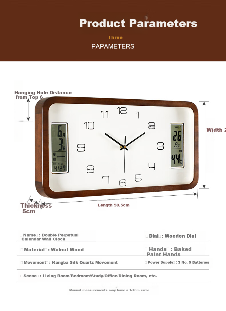 Compas Solid Wood Wall Clock for Living Room, Simple Modern Perpetual Calendar Quartz Clock, Wall-Mounted Timepiece 9048 3