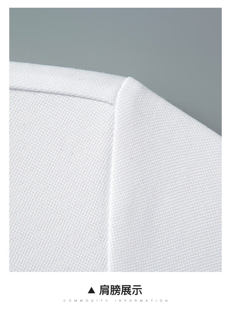 MONTAGUT [Containing Silk Cotton & Turn-Down Collar Jacquard], Spring Solid Color Casual Men's Long-Sleeve Polo Shirt, JG Gray-Blue, M 8
