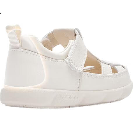 White Image 2